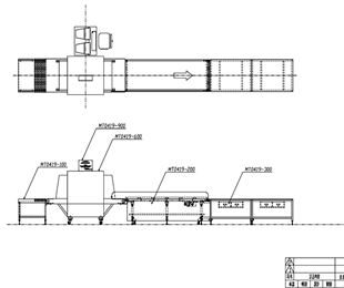 X-ray inspection carrier device